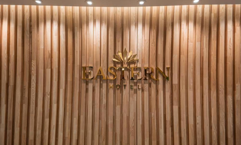 Dongdaegu Station Eastern Hotel Ngoại thất bức ảnh